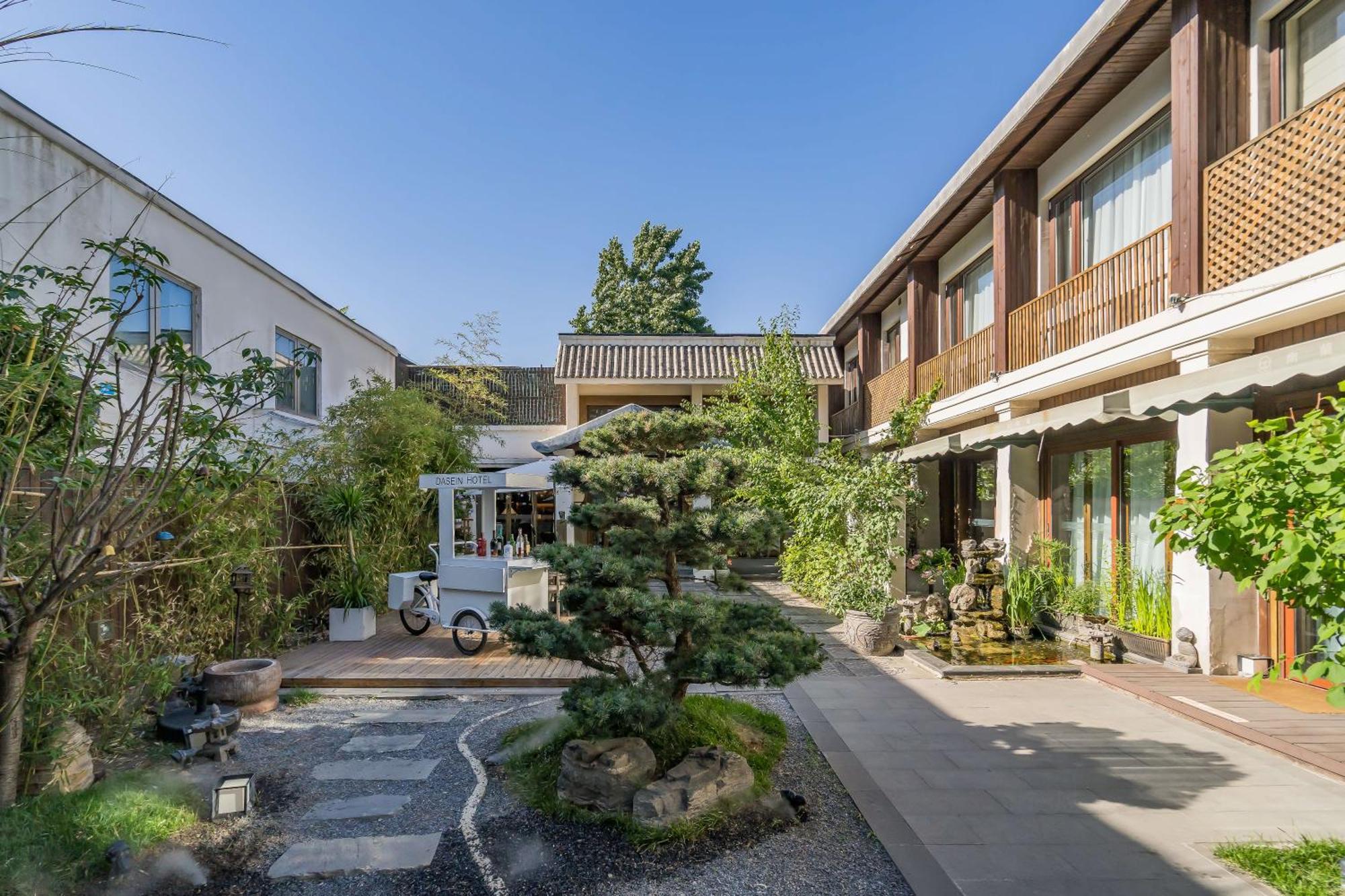 Dasein Youlan Hotel-Near The Forbidden City, Tiananmen Square, Guijie Street, Beihai Park, Jingshan Park, And Yonghe Temple Pekín Exterior foto